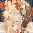 Отборный бдсм - хентай